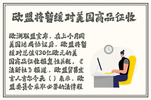 东北小伙痞帅玩XVIDEOS