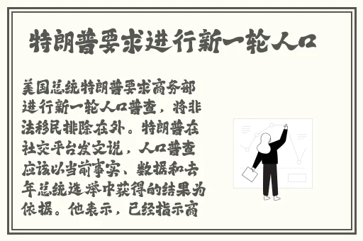 亚洲乱码日产一区三区
